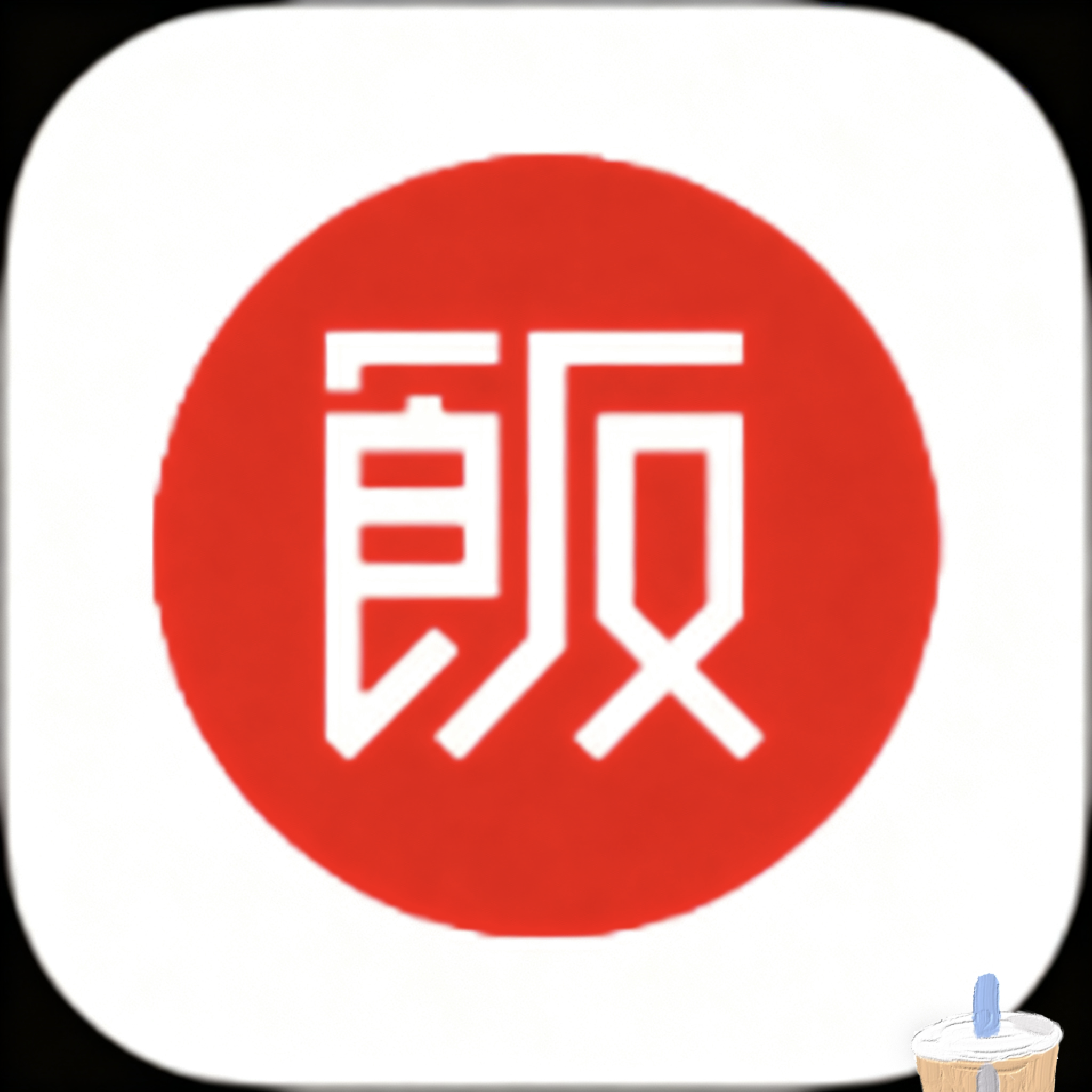 樱桃视频APPAPP应用