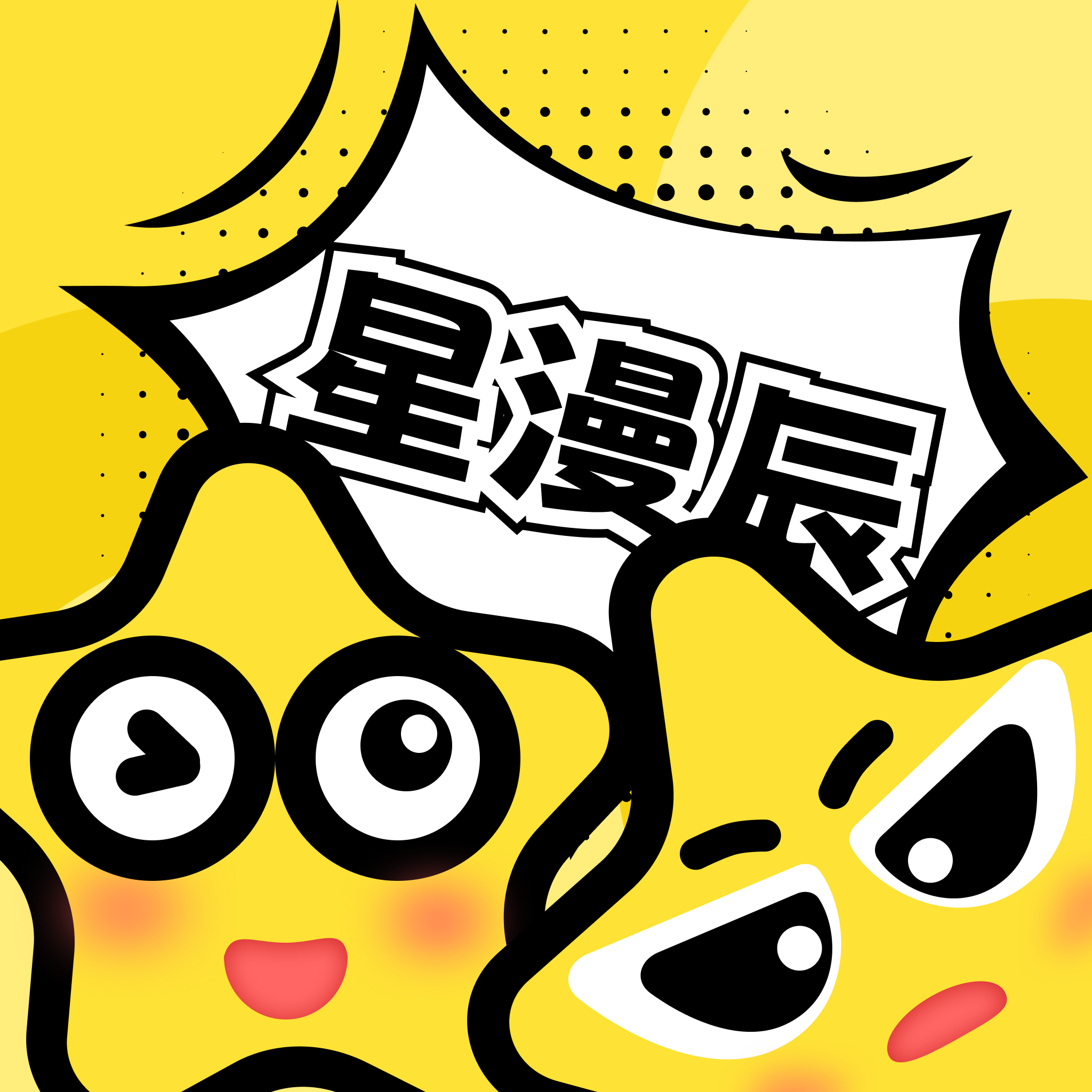 WWW,se550·COM网站APPAPP应用