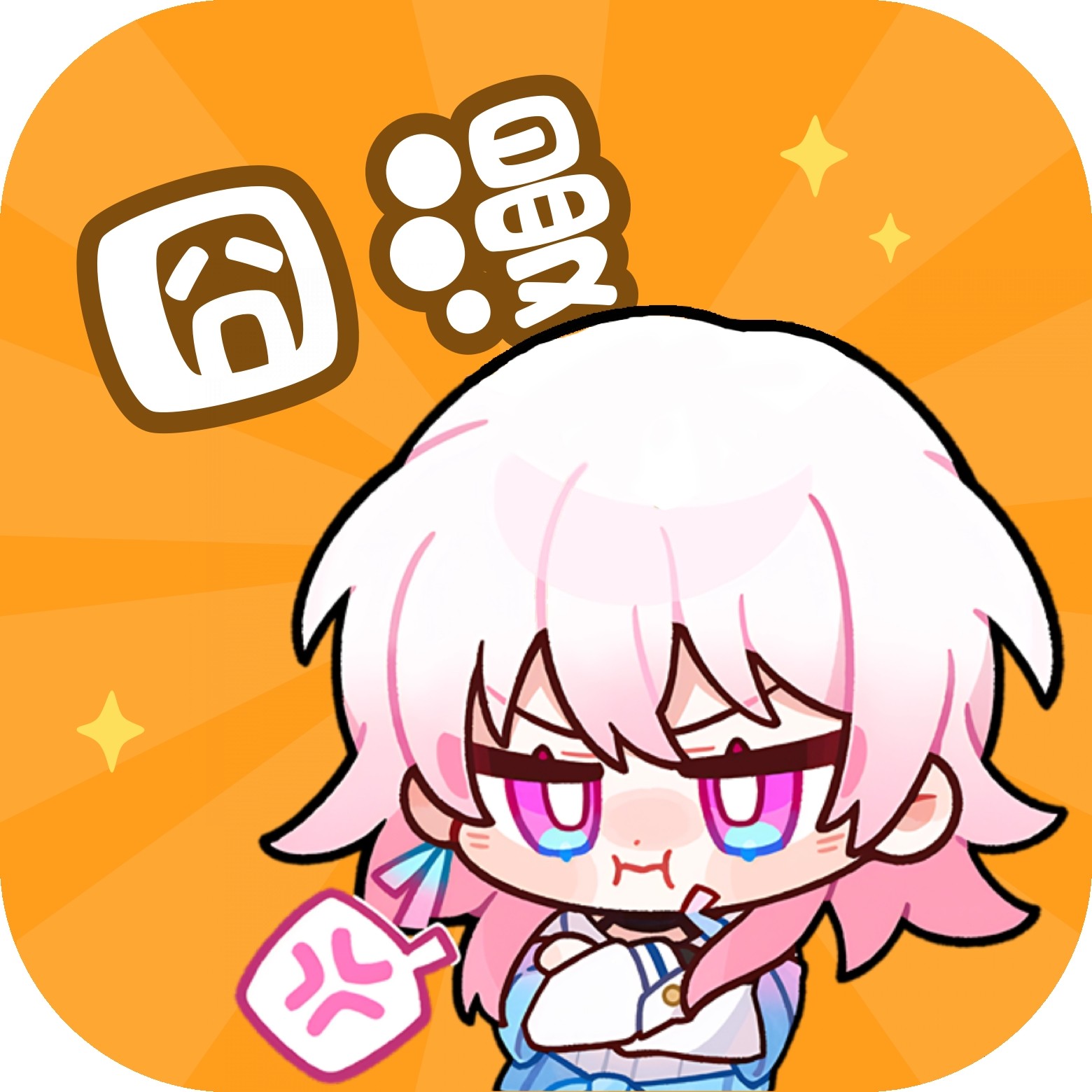 WWW,s9797s·COM网站APPAPP应用