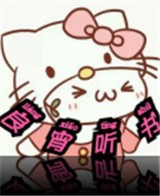 WWW,33eee·COM网站APPAPP应用